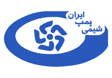 شیمی پمپ ایران