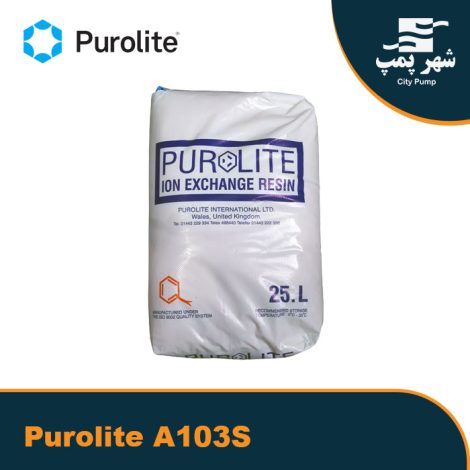 رزین سختی گیر پرولایت Purolite A103S