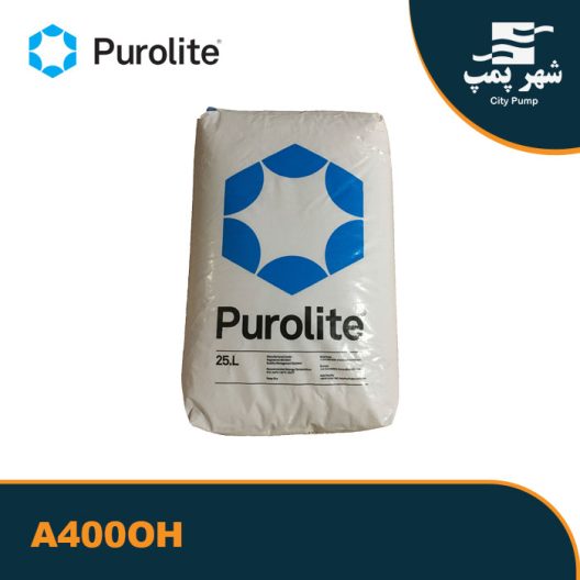 رزین سختی گیر پرولایت Purolite A400OH