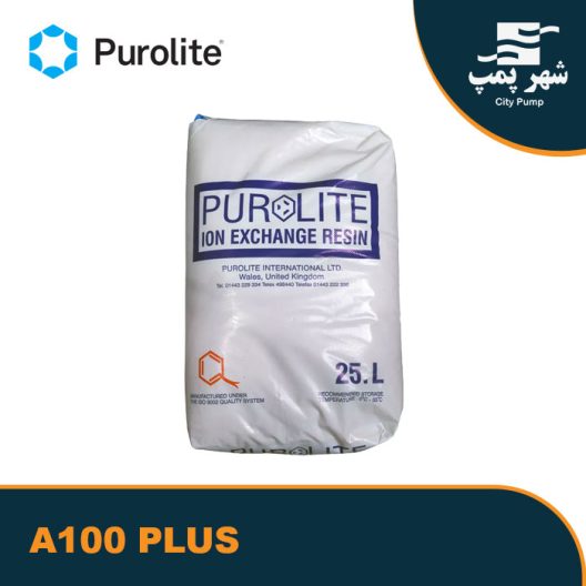 رزین سختی گیر پرولایت PUROLITE A100 PLUS