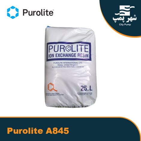 رزین سختی گیر پرولایت Purolite A845