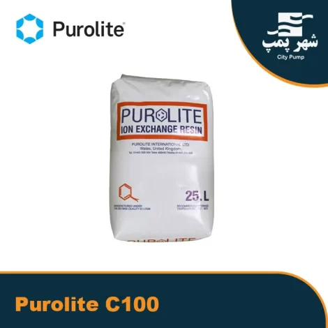 فروش رزین تصفیه آب رزین Prolite مدل C100 | قیمت رزین کاتیونی PUROLITE C100