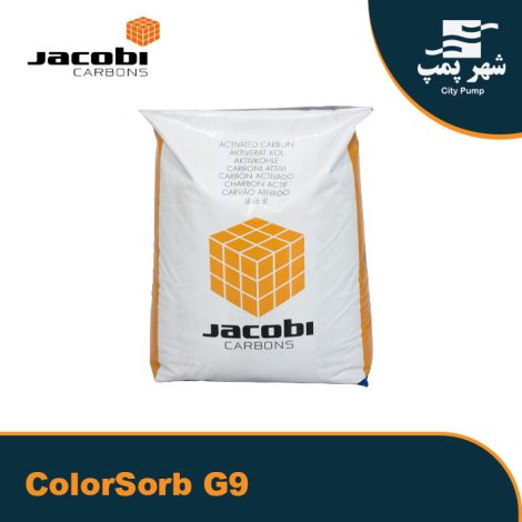 کربن اکتیو جاکوبی colorsorb g9