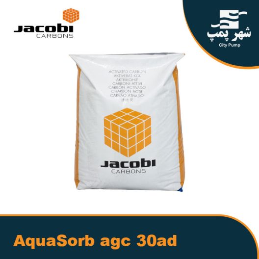 کربن اکتیو جاکوبی jacobi aquasorb agc30ad