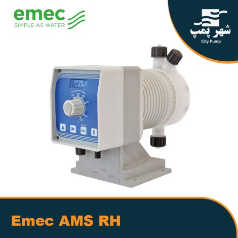 دوزینگ پمپ سلونوئیدی امک EMEC AMS RH