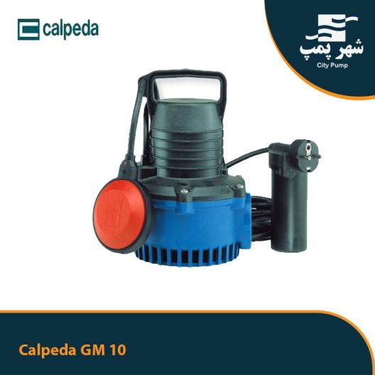 پمپ زهکشی شناور کالپدا Calpeda مدل GM 10