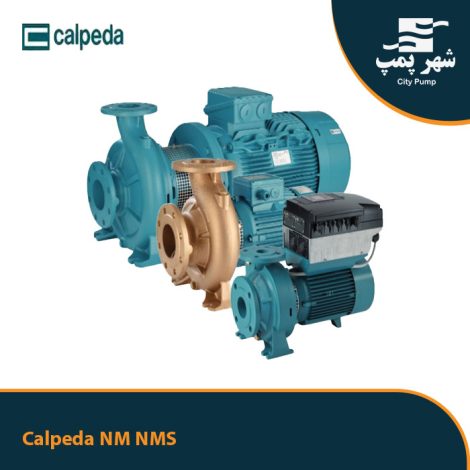 پمپ سانتریفیوژ کالپدا Calpeda NM NMS