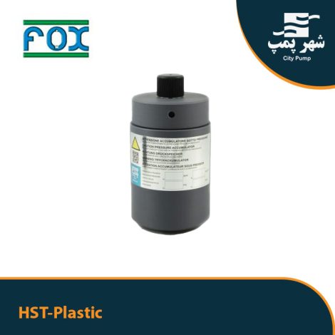 پالسیشن دمپنر HST-Plastic