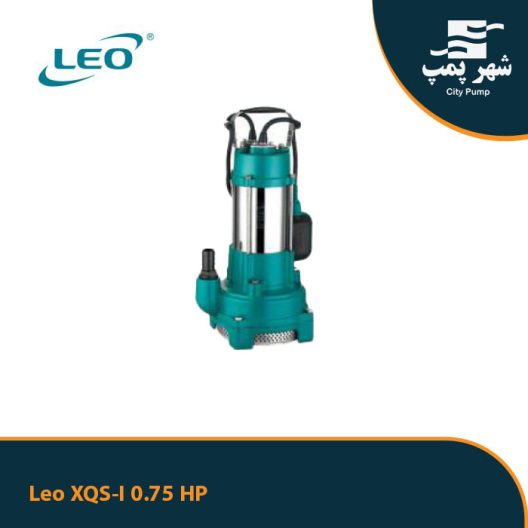 پمپ شناور لئو Leo XQS-I
