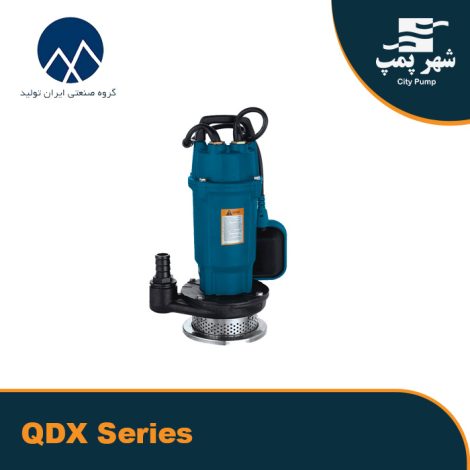 پمپ شناور کفکش Aquastrong QDX