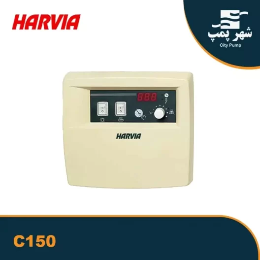 کنترل پنل هیتر هارویا سری C150