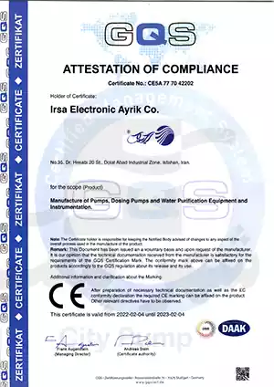 گواهینامه CE