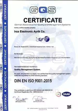 گواهینامه ISO9001