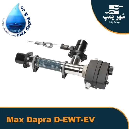 گرمکن برقی آب استخر Max Dapra سری D-EWT-EV