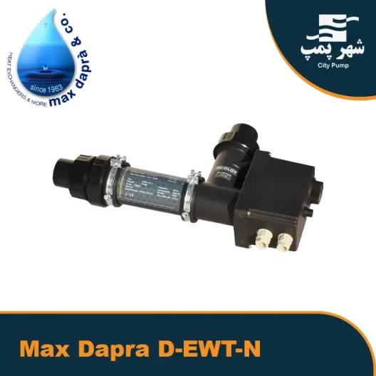 گرمکن برقی آب استخر Max Dapra سری D-EWT-N