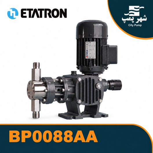 دوزینگ پمپ BP0088AA اتاترون