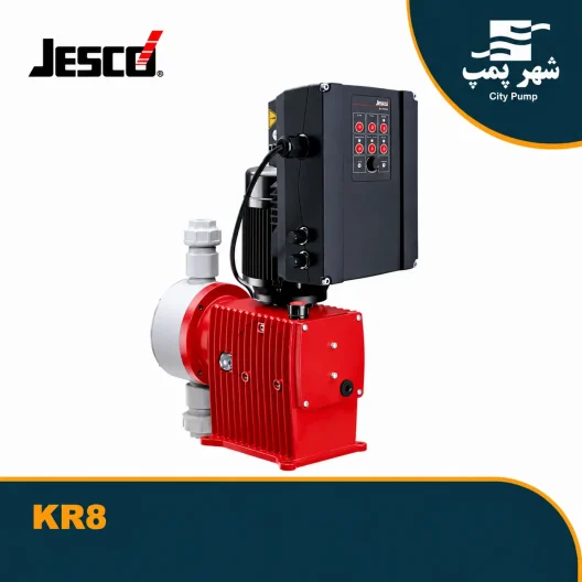 دوزینگ پمپ پیستونی KR8 برند جسکو
