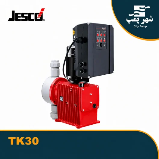 دوزینگ پمپ پیستونی TK30 جسکو